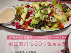 -杯子红牛排(创意产业园店)