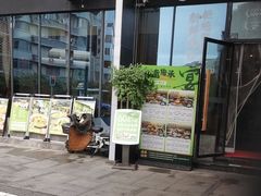 -有红鸡毛店·川菜(建设路店)