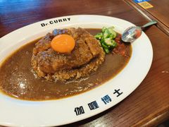 -伽喱博士 Dr.CURRY咖喱饭(太阳宫咖喱店)