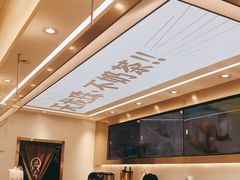 -雅克雅思(南湖东路店)