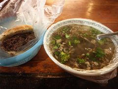 -老西关黄老太牛肉烧饼
