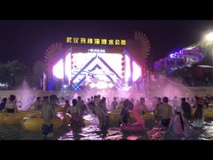 -武汉玛雅海滩水公园