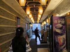 -都江堰石锅鱼