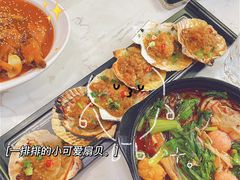 -老铁岭·涮肚烧烤(浑南店)