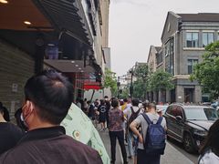 -吴山烤禽 (吴山路店)