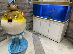 -鲐赏河豚(长寿店)