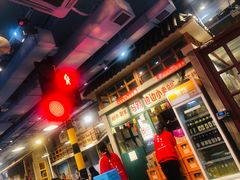 -马路边边串串香(双井直营店)