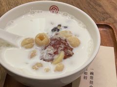 -彬媽糖水(侨鑫国际店)