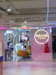 点击看大图 -悦SALON