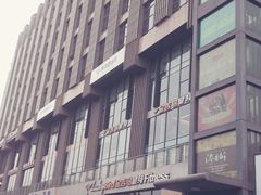 -紫荆广场·花漫里