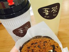 -西树泡芙(湖滨银泰in77B区店)