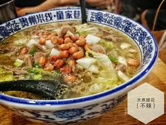 -贵州米线(童家巷店)