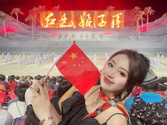 -三亚红色娘子军演艺公园景区