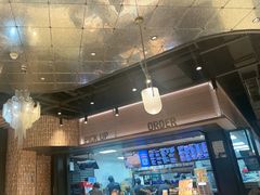 -达美乐比萨(红山店)