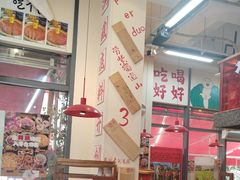 -赵美丽·重庆社区火锅·直营店(火车东站·中豪国际店)