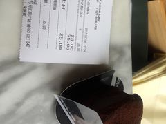 账单-多乐之日(田林东路店)