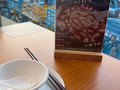 -莲餐厅·湖北菜·潜江小龙虾店(愚园路店)