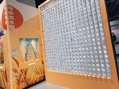 -山东省科技馆(新馆)