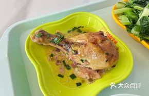 Scallion Oil Chicken Thigh