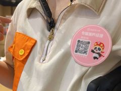 -海底捞火锅(汕头苏宁广场店)