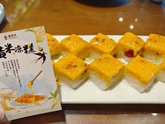 -龍聚祥烧麦馆(鼓楼店)