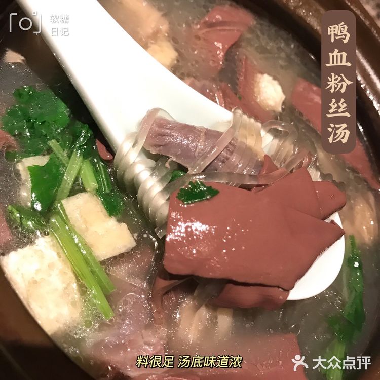 抽空回一趟金陵