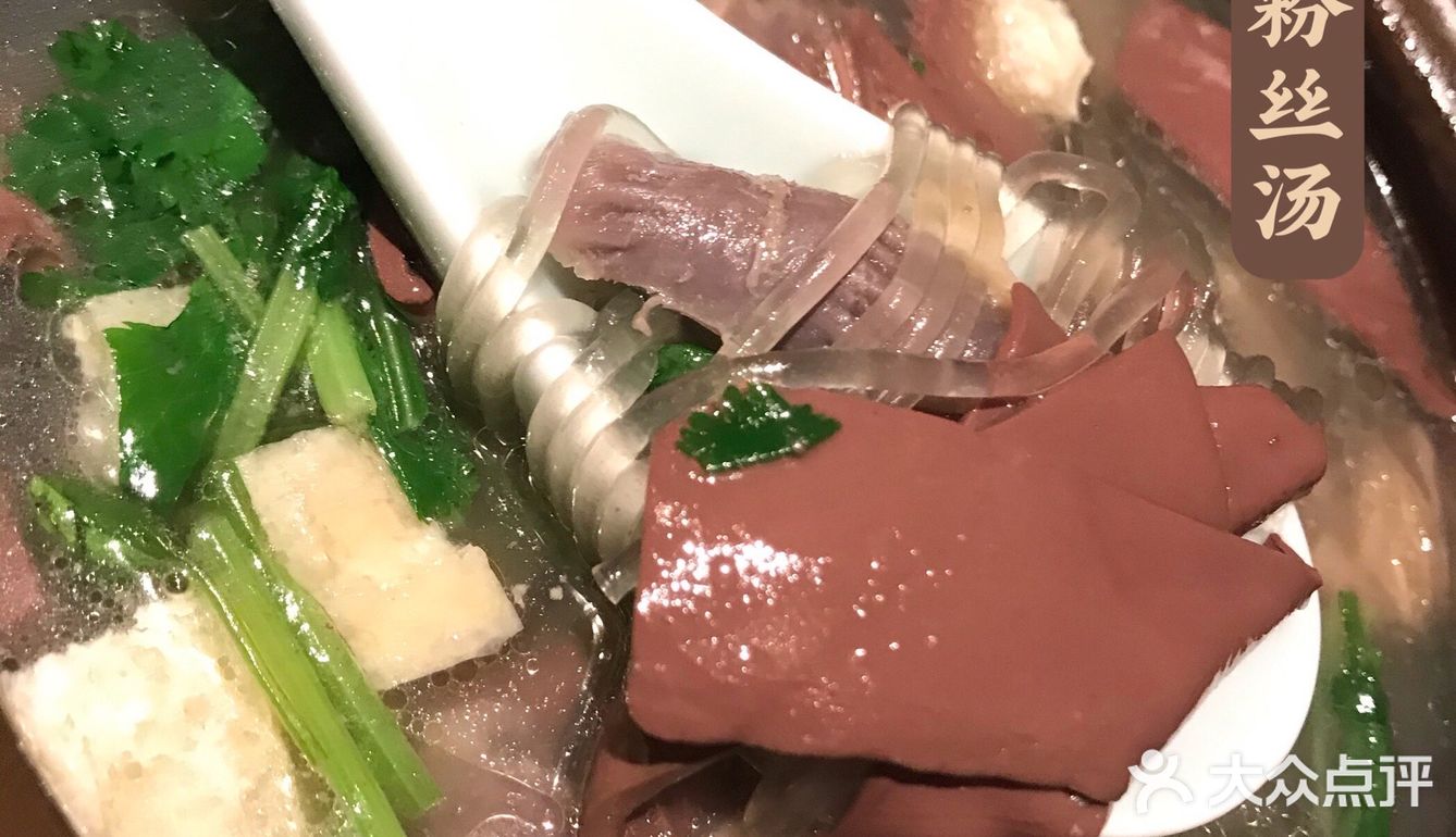 抽空回一趟金陵