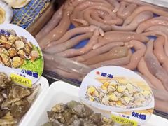 -开海·红岛海鲜虾水饺(石老人店)