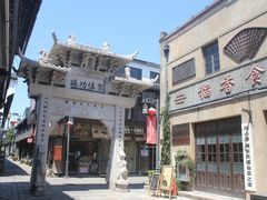 -川沙古镇-停车场