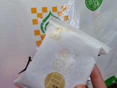 -清真全盛斋传统糕点(许士庙店)