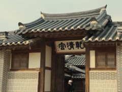 -景福宫