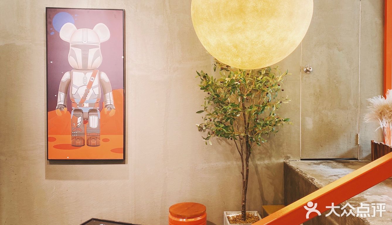 📌中山探店 | 🍊低调在市中心旁的一抹橘‼️