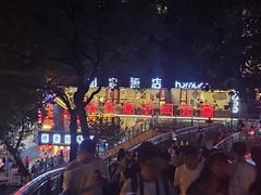 -朱氏胖子烂火锅(洪崖洞店)