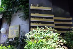 -Dr.U博士医疗美容医院