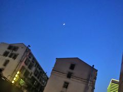 -杨小贤芒果绵绵冰(南门口店)