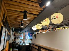 -久藏·横膈膜烧肉·酒场(江汉路店)