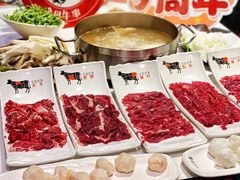 -今日牛事潮汕鲜牛肉火锅(瑞金店)