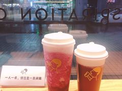 -喜茶(广州石牌桥店)