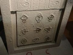 -秃鹫湾·推理大师沉浸式实景演绎推理剧场