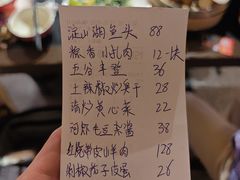 -阿呆·乡野大排档·乡野土菜·海鲜·夜宵