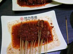 -格尔曼德(柳河路店)