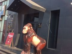 iphone_upload_pic-原人故事烤肉店·鲜肉原切(永乐公园店)