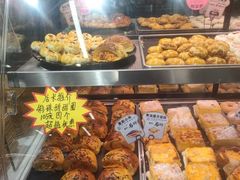 -采蝶轩(明珠商业广场店)