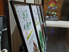 -黔蘑菇四季餐厅(观山湖店)