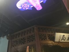-局气 烤鸭·北京菜(光华路店)