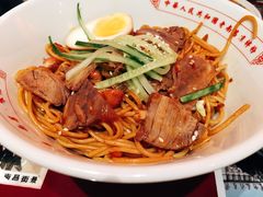 牛腩凉拌粉-味福记·本地特色菜(八一万达广场店)