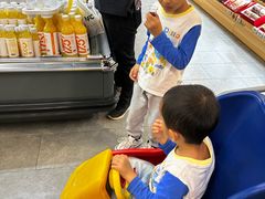 -Olé精品超市(前海壹方城店)