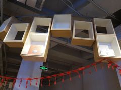 -当当书店(国泰广场店)