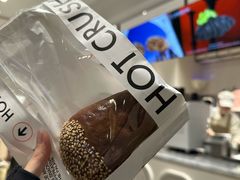 -HOT CRUSH趁热集合·现烤面包(环球港店)