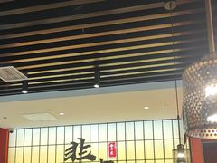 -全牛匠·乐山跷脚牛肉(西北旺万象汇店)